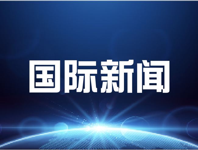 站在破晓前等候黎明&mdash;&mdash;亚洲氧化镓联盟专访日本NCT社长仓又朗人，听行业龙头领导人谈氧化镓产业化